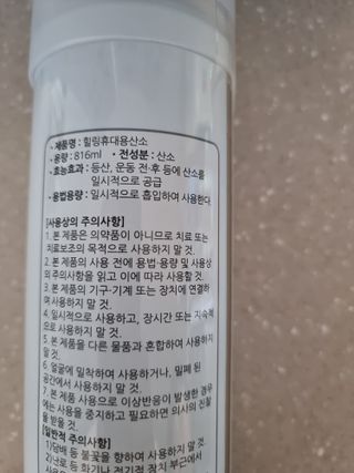 하늘이님이 올린 리뷰 사진 2