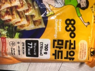 (주)성경순만두 곤약만두.콘치즈만두,삼각당면만두,당면 야끼만두,대구전통 납작만두,떡뽁이 매콤소스,달콤소스 — 2.5점을 준 리뷰어가 2023년 5월 올린 사용 사진