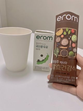 설기님이 올린 리뷰 사진 3