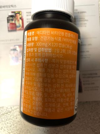 luv22eun님이 올린 리뷰 사진 4