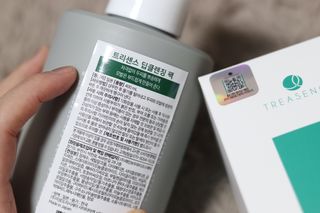 유지니엘님이 올린 리뷰 사진 2