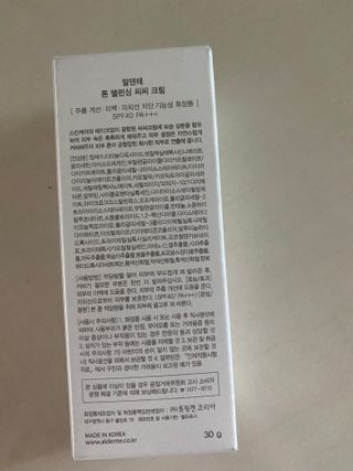 황방울이님이 올린 리뷰 사진 2