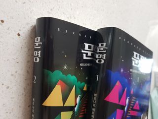 Ssu님이 올린 리뷰 사진 2