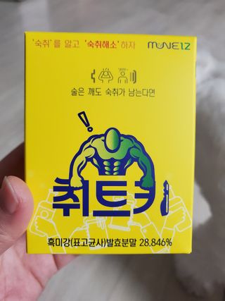 서성우님이 올린 리뷰 사진 1