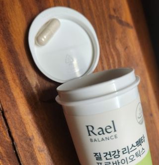 라엘 밸런스 3종 (질 건강 리스펙타 프로바이오틱스, 월경케어 보라지유, 요로건강 크랜베리) 랜덤 증정 1개 — 5점을 준 리뷰어가 2022년 12월 올린 사용 사진