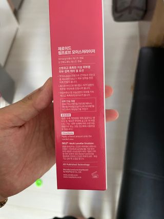 shsh74님이 올린 리뷰 사진 2
