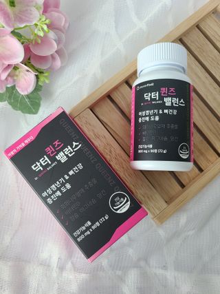 유림님이 올린 리뷰 사진 1