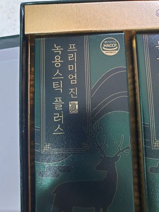 맹고님이 올린 리뷰 사진 2