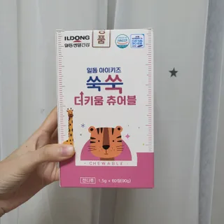 일동아이키즈쑥쑥 일동 아이 키즈 쑥쑥 — 5점을 준 리뷰어가 2022년 11월 올린 사용 사진