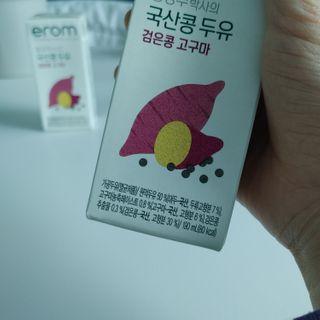 Rushx님이 올린 리뷰 사진 2