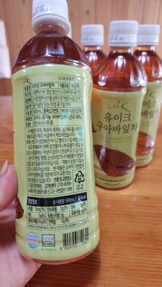 이쁜공주님이 올린 리뷰 사진 2