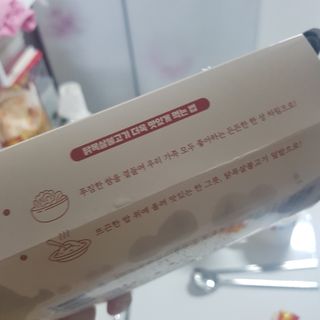 응디니님이 올린 리뷰 사진 3