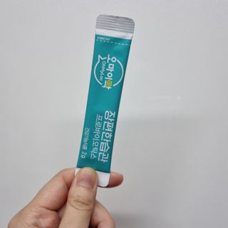[유산균] 오마이락 장편한습관 프로바이오틱스 30P — 5점을 준 리뷰어가 2022년 11월 올린 사용 사진