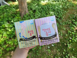 rainbow._.bub님이 올린 리뷰 사진 1