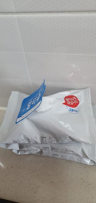[엠메이데이] 안심 알티슈 20매 x 7 — 5점을 준 리뷰어가 2022년 1월 올린 사용 사진