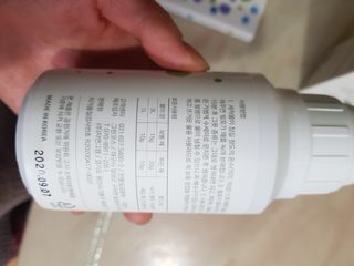 좋아요오님이 올린 리뷰 사진 3