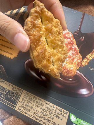오느른님이 올린 리뷰 사진 3