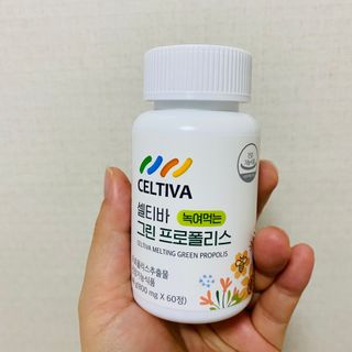 이린님이 올린 리뷰 사진 1
