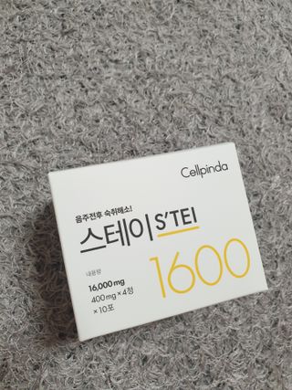 아르코♡님이 올린 리뷰 사진 1