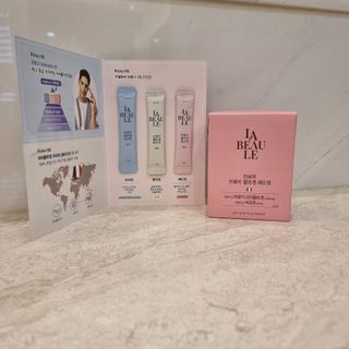 옹몽꽁맘님이 올린 리뷰 사진 4