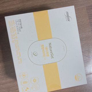 네이처셋 멀티비타민 종합비타민팩 1개월분 — 5점을 준 리뷰어가 2021년 6월 올린 사용 사진