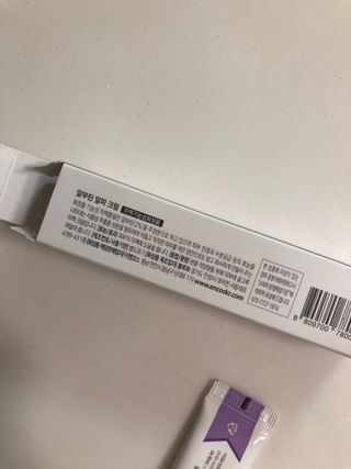 이엔코스 알부틴 알파 화이트닝크림 — 5점을 준 리뷰어가 2021년 3월 올린 사용 사진