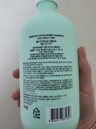 윤지숙님이 올린 리뷰 사진 2