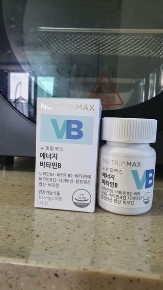 뉴트립맥스(NUTRIPMAX) 뉴트립맥스 에너지 비타민B 700mg 30정 1개월분 고함량 비타민 — 4점을 준 리뷰어가 2021년 7월 올린 사용 사진