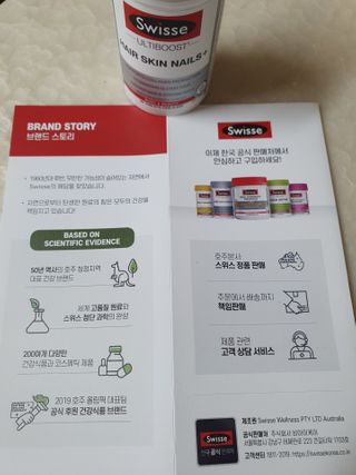 나이스님이 올린 리뷰 사진 4