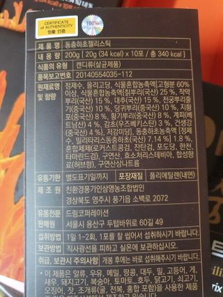 빠빠야님이 올린 리뷰 사진 3