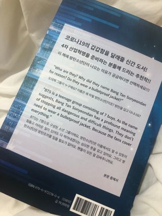 윱님이 올린 리뷰 사진 3