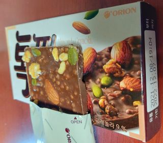 로거찜꽁님이 올린 리뷰 사진 2