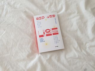 제이sy님이 올린 리뷰 사진 2