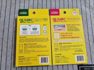 올리브영 엘라밴드 하이드로 도트 스팟패치 12mm, 티트리 — 5점을 준 리뷰어가 2022년 10월 올린 사용 사진