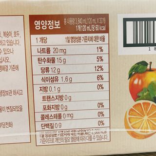 냐냐님이 올린 리뷰 사진 3