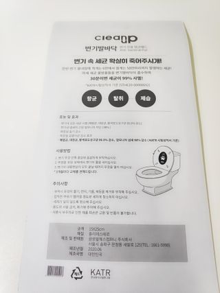 blue님이 올린 리뷰 사진 3