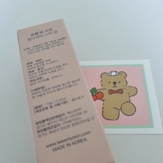 킴지님이 올린 리뷰 사진 3