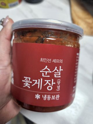 찌꽁님이 올린 리뷰 사진 1