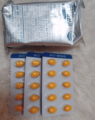[이롬] 알티지 메가유산균 1 개월분 (490mgx30캡슐x2개입) — 5점을 준 리뷰어가 2022년 6월 올린 사용 사진