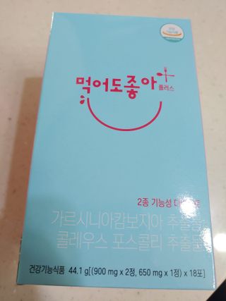 햇님달님님이 올린 리뷰 사진 1