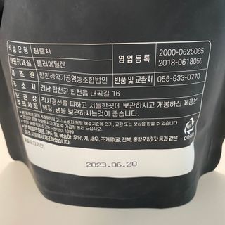 니니님이 올린 리뷰 사진 4