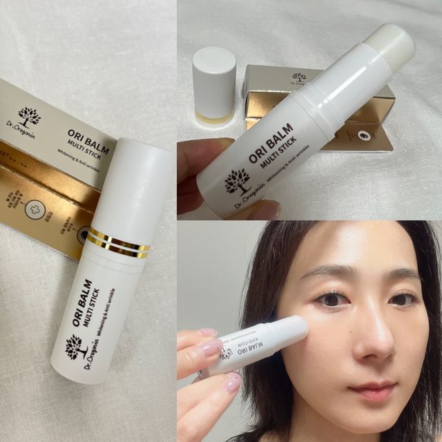오리밤 멀티스틱 리뷰 사진