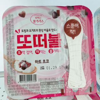 행복하게님이 올린 리뷰 사진 3