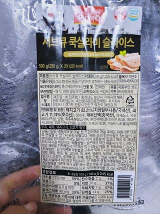 SunheeKim님이 올린 리뷰 사진 3