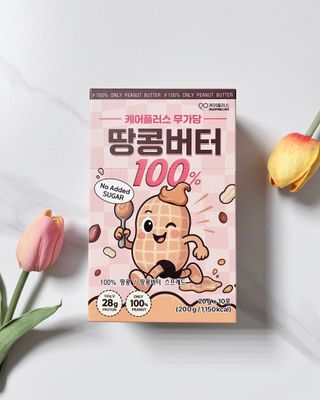디자인하나봄님이 올린 리뷰 사진 4