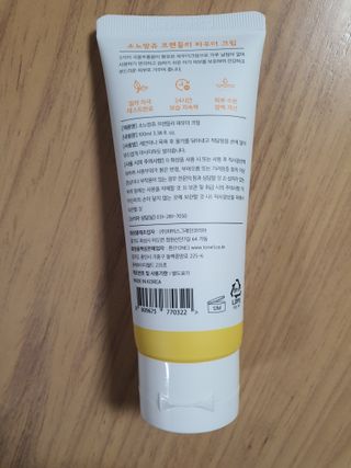 도하맘88님이 올린 리뷰 사진 2