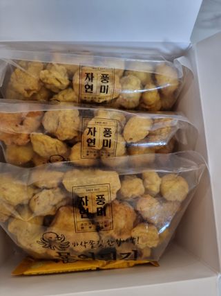 하늘이님이 올린 리뷰 사진 2