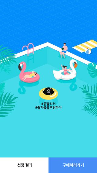 young님이 올린 리뷰 사진 1