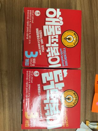 윤님이 올린 리뷰 사진 3