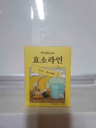 나이스님이 올린 리뷰 사진 3